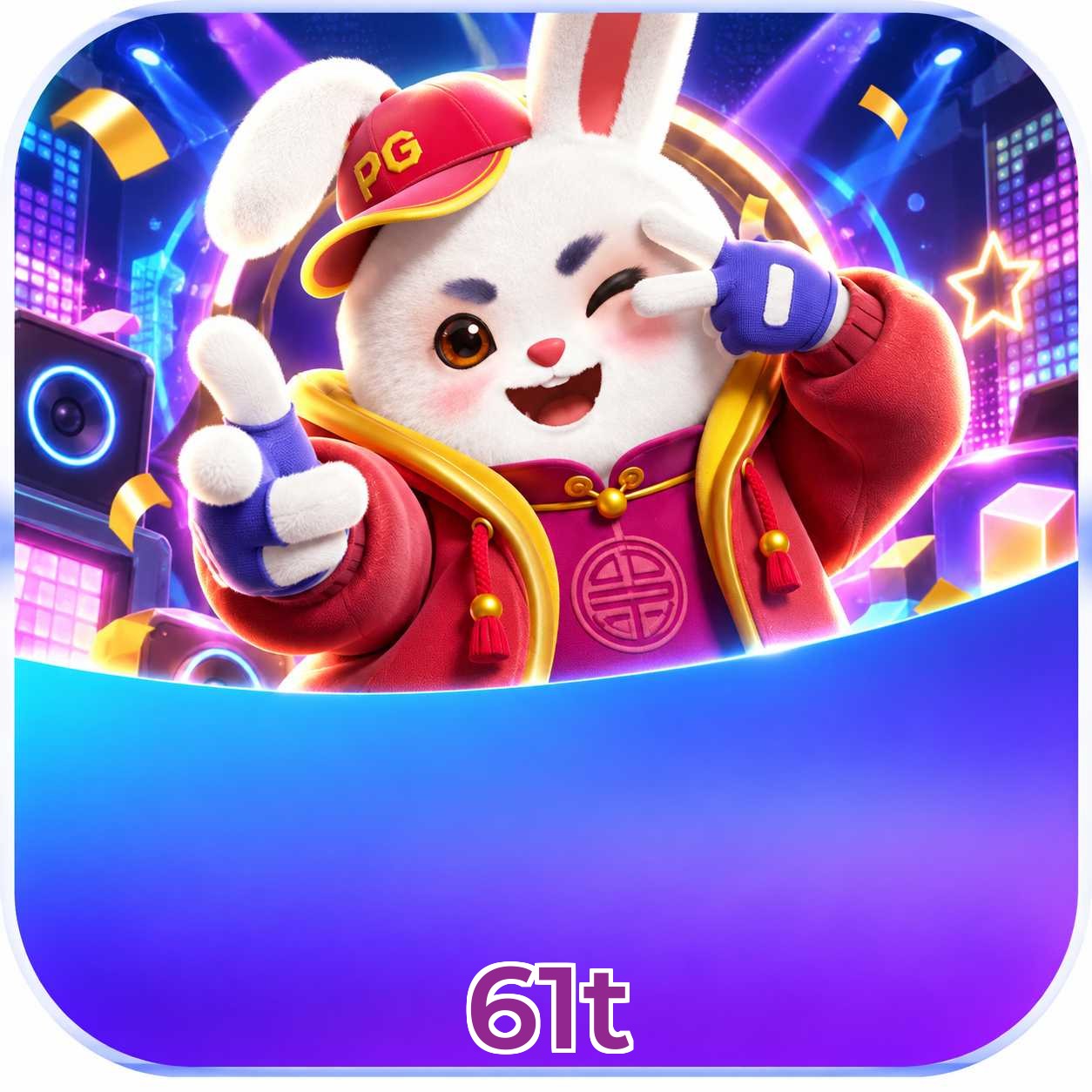 61t Performance Tests