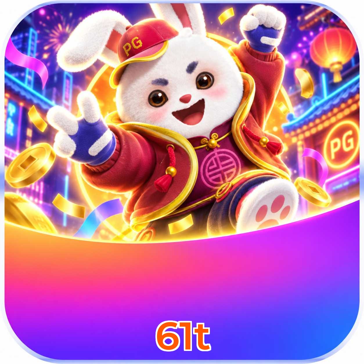 61t System Requirements