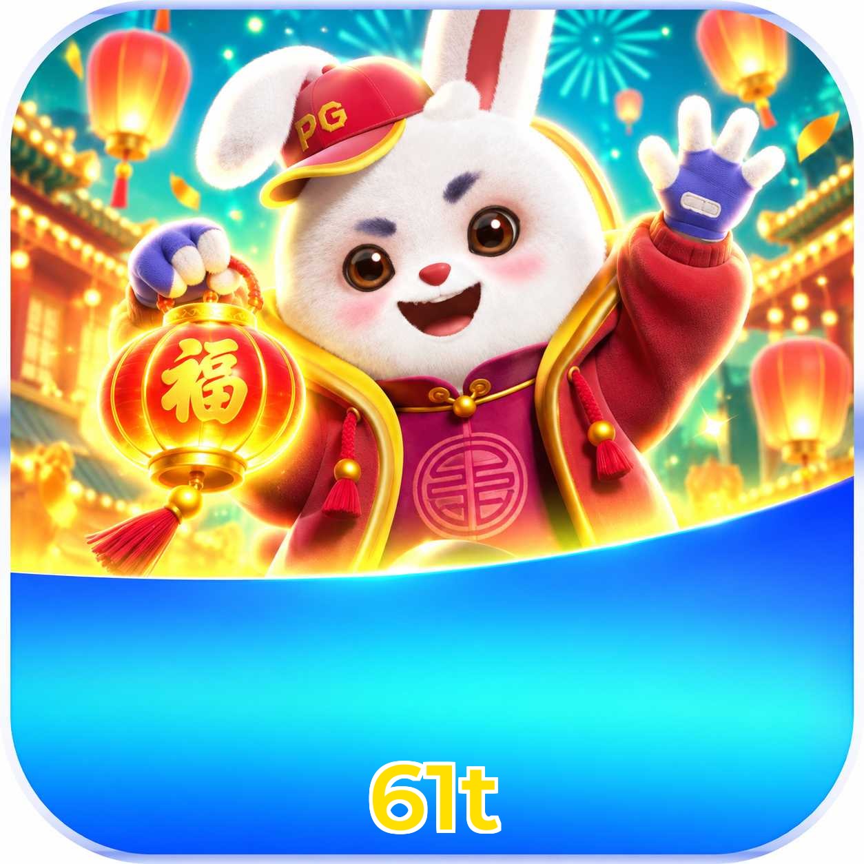 61t VIP Program